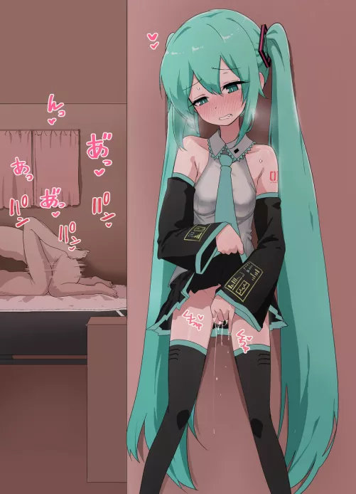 Masturbating to them fucking