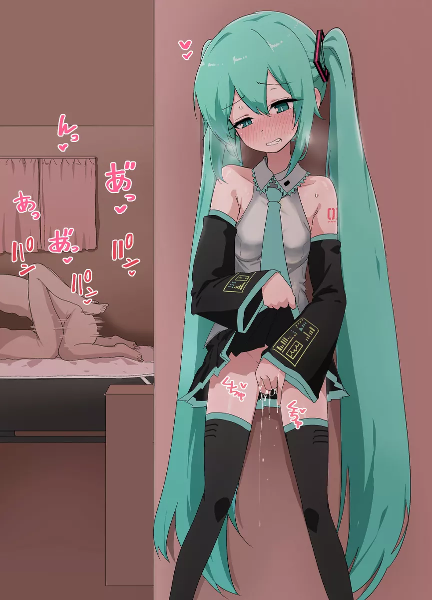 Masturbating to them fucking