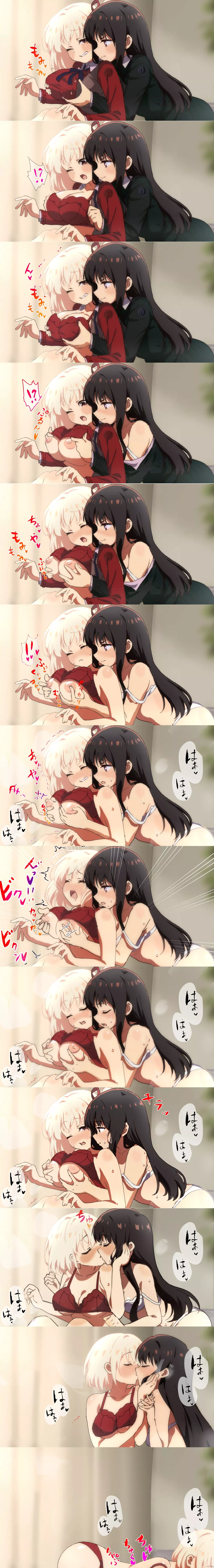 fondling turns into kissing (join r/LycorisRecoilNSFW for more of these two) [Lycoris Recoil]