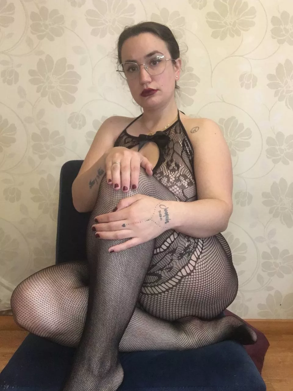 Appearing quite tempting.