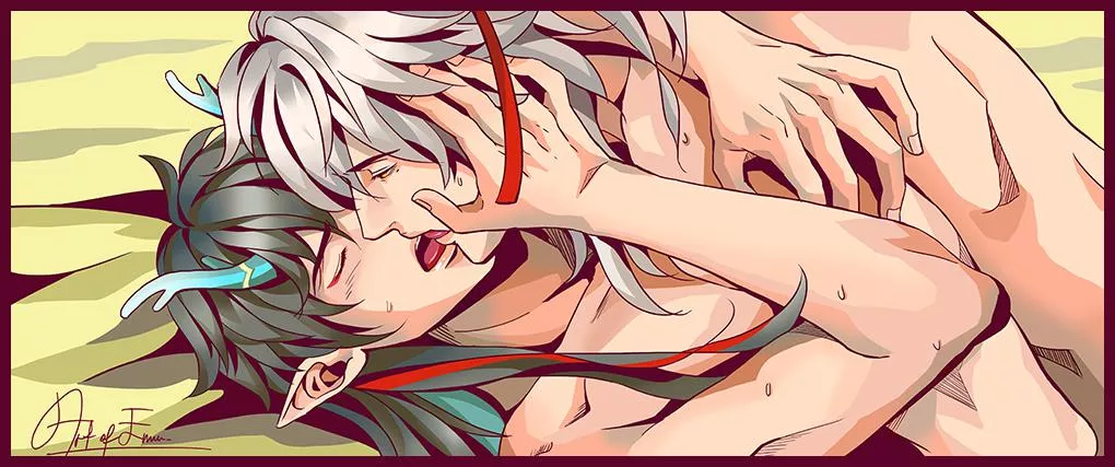 JingHeng Kissing [HSR]