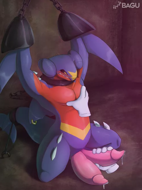 he has been captured (bagu)