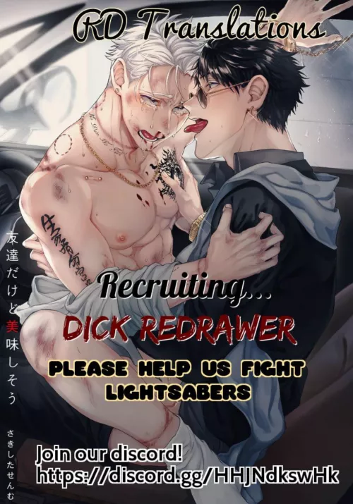 Does anyone know what this is?