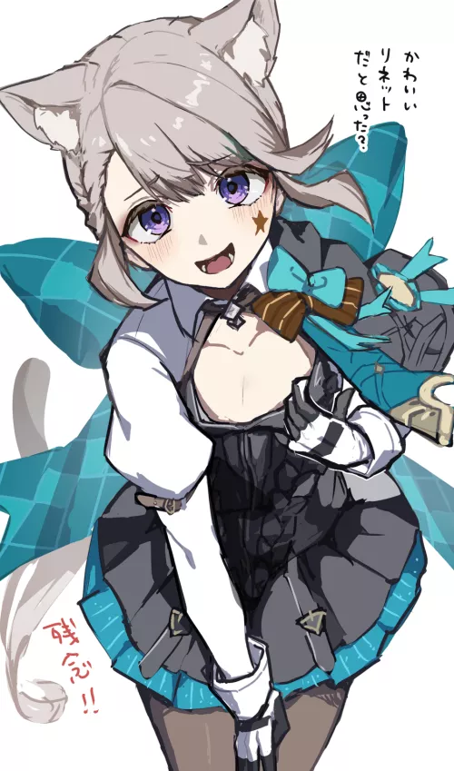 Lyney wearing his sister's clothes