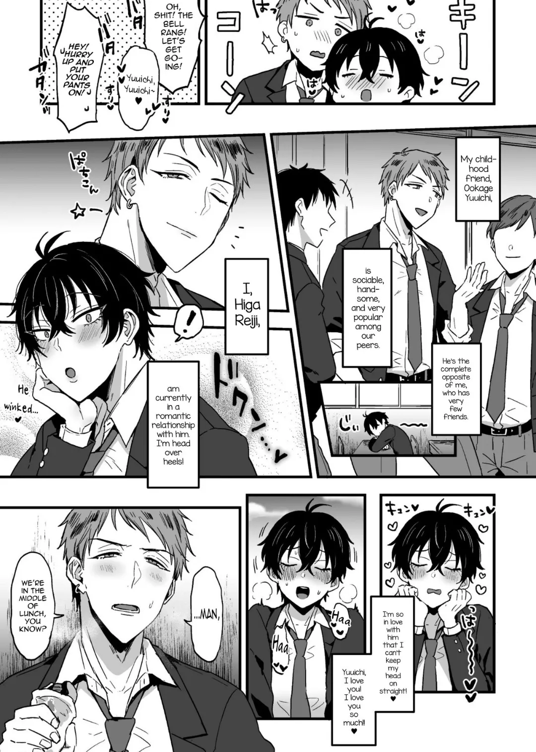 [Ainaryumu] I love him, I love him, with fervour unceasing I worship and madly ador....