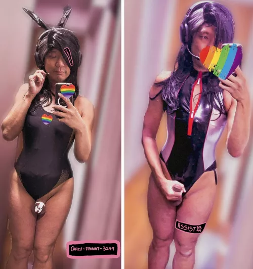 Better to keep it secured or use it ?