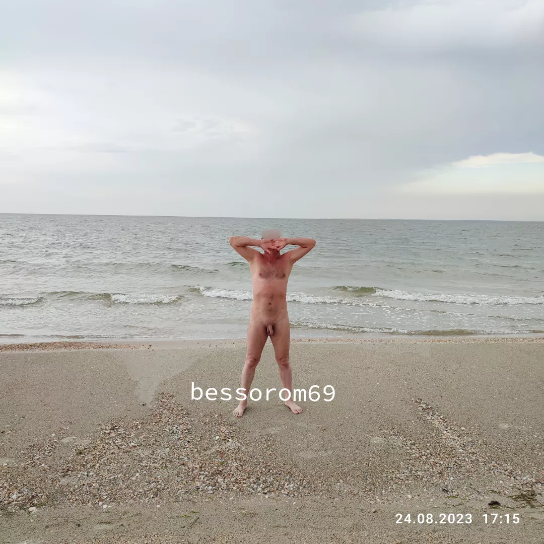 Black sea after a thunderstorm