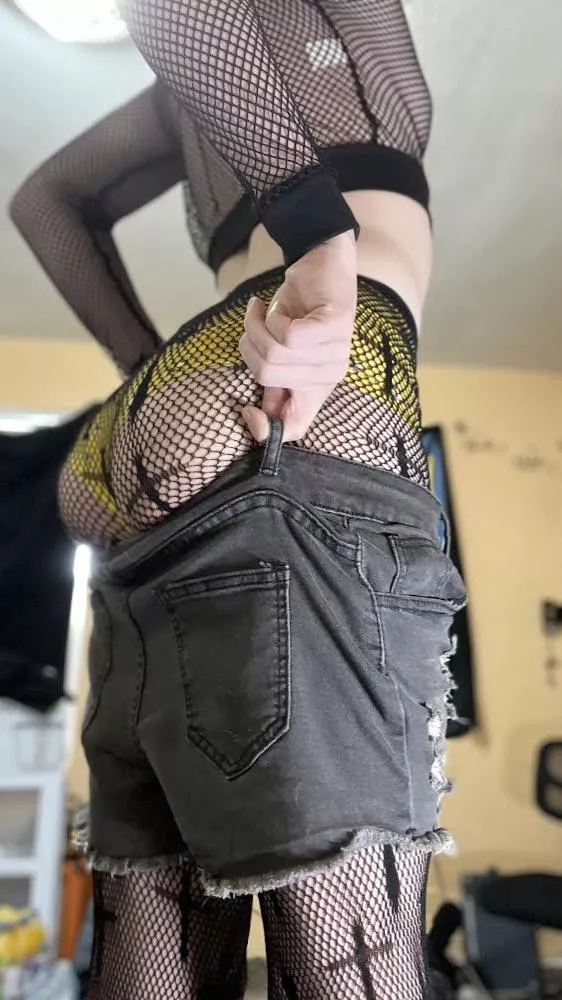 The squats are paying off omg 😱