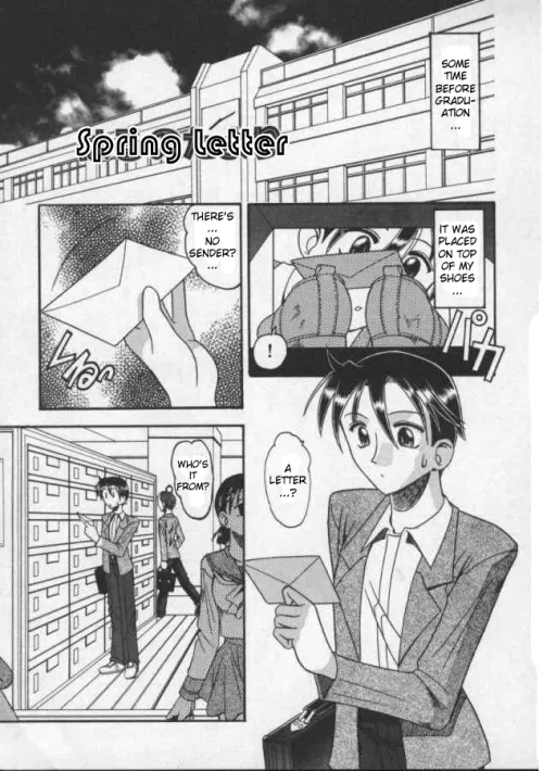 [Mokkouyou Bond] Viva la France, I suppose.