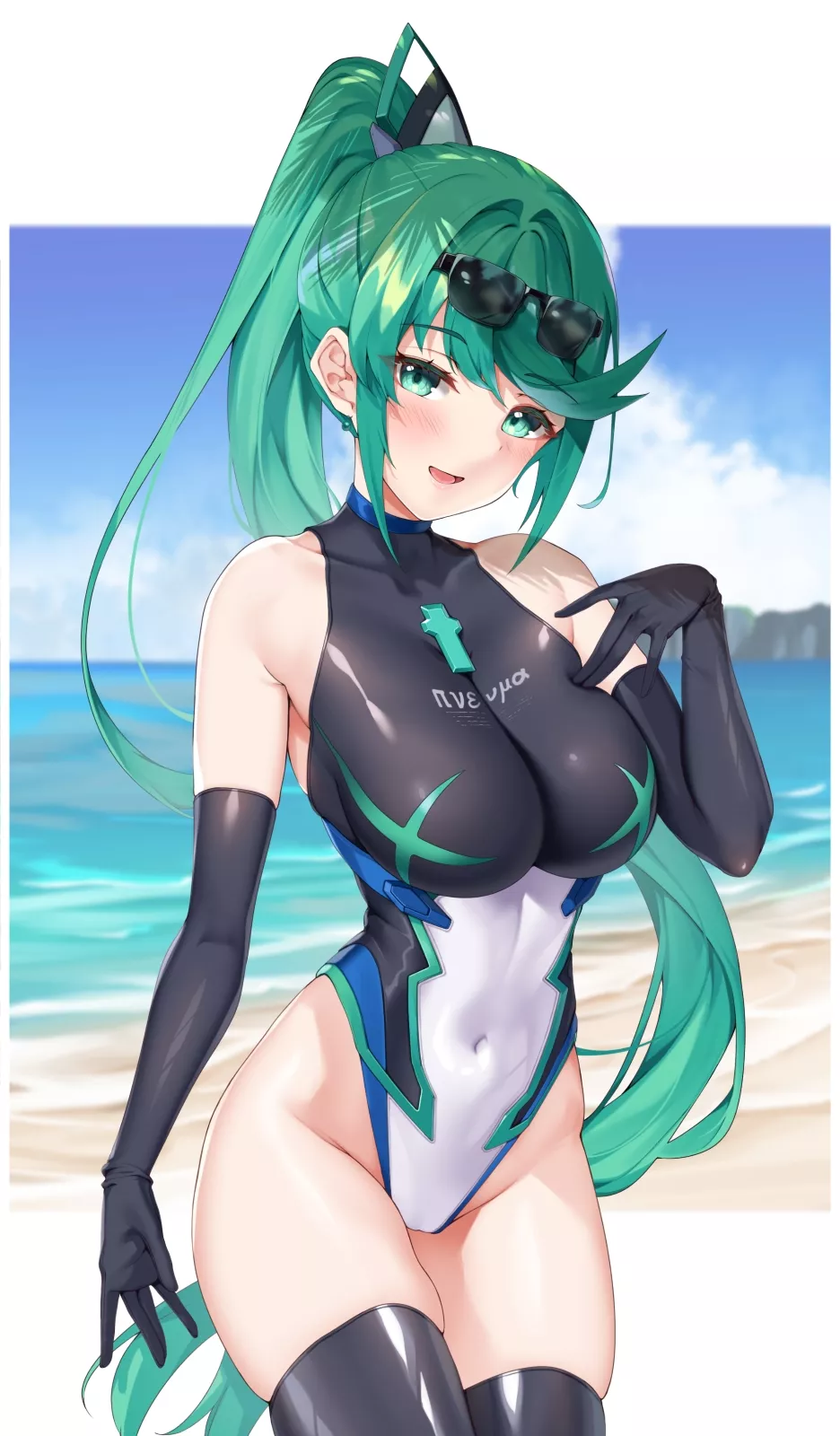 Pneuma [Xenoblade II]