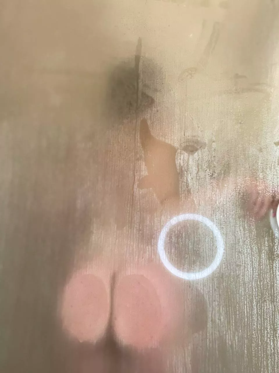 Shower time will you come with me :)