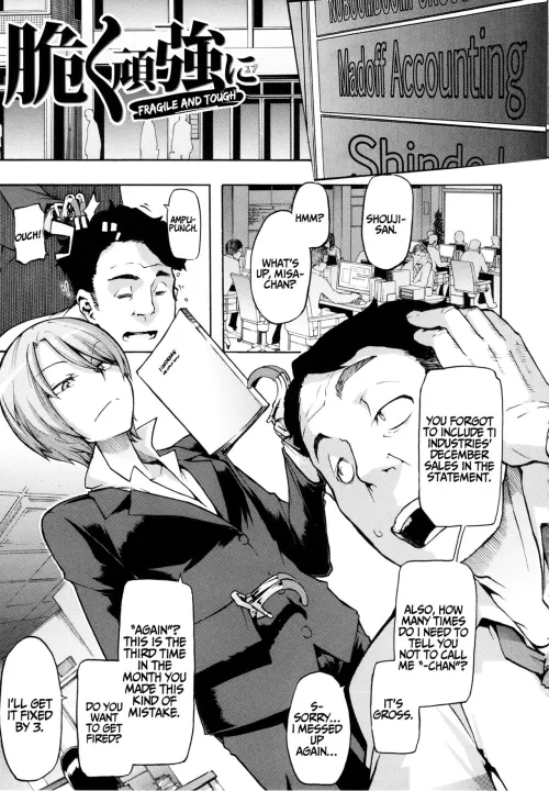 [ShindoL] This is one of my favourite pieces, I adore the idea of their love enduring so much and remaining un-diminished. But, I can't help but feel that the timeframe is well off. At least by half a decade.