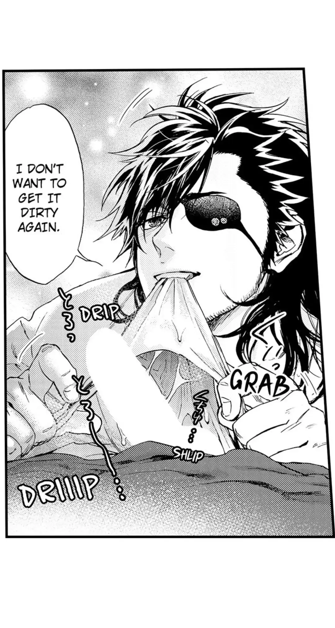 [Shinoburu koi ni kuchi dzuke o] When the top does this to the bottom💖