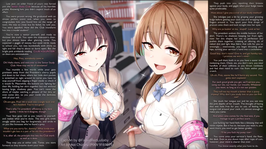 The Senior Study Club can turn even the worst student into a shining example of academic excellence. How is it possible? Time for you to join and find out. [Straight] [Gentle Femdom] [Handjob] [2 Girls] [Art by Aoi Chizuru] [Repost]
