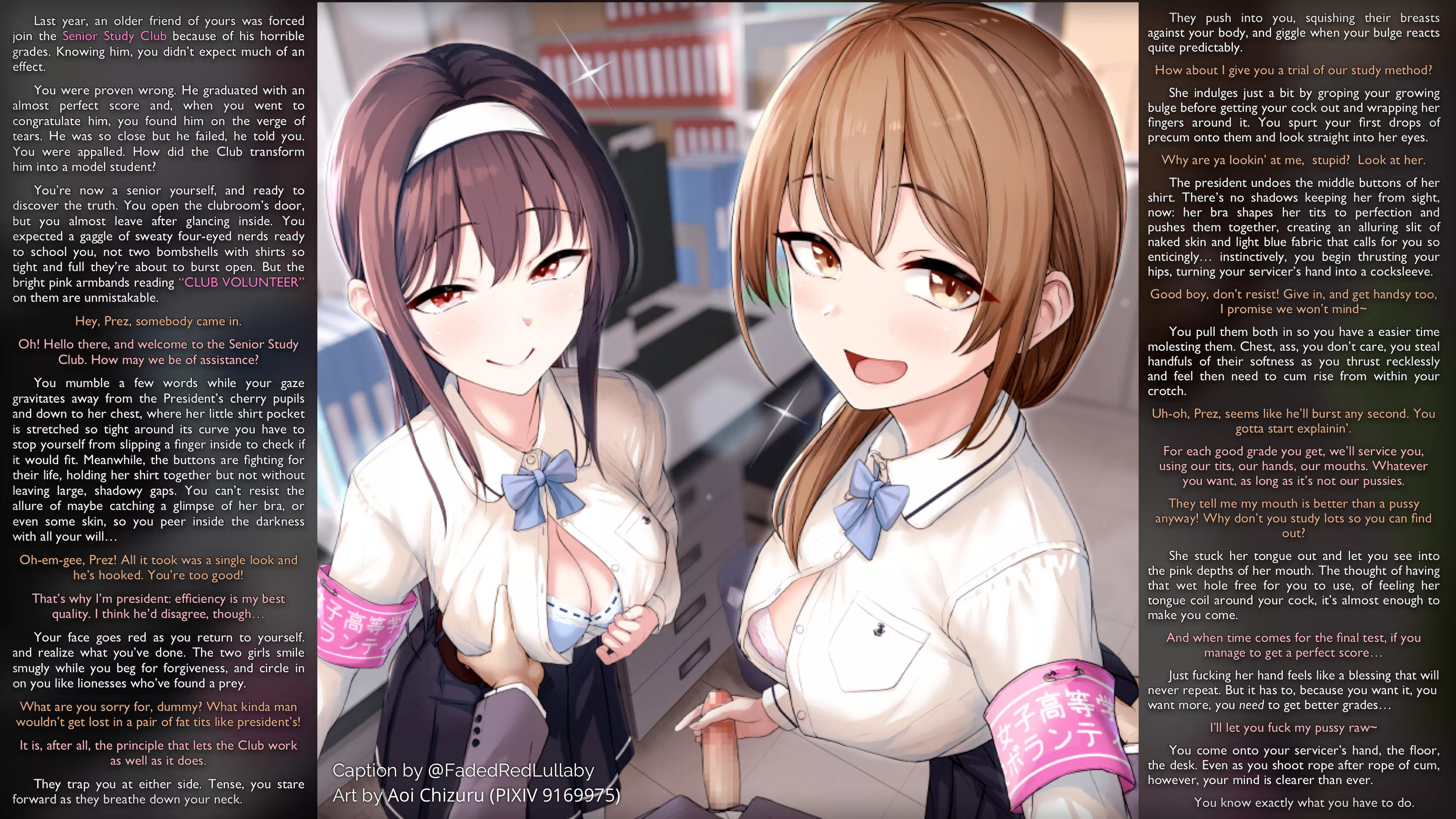 The Senior Study Club can turn even the worst student into a shining example of academic excellence. How is it possible? Time for you to join and find out. [Straight] [Gentle Femdom] [Handjob] [2 Girls] [Art by Aoi Chizuru] [Repost]