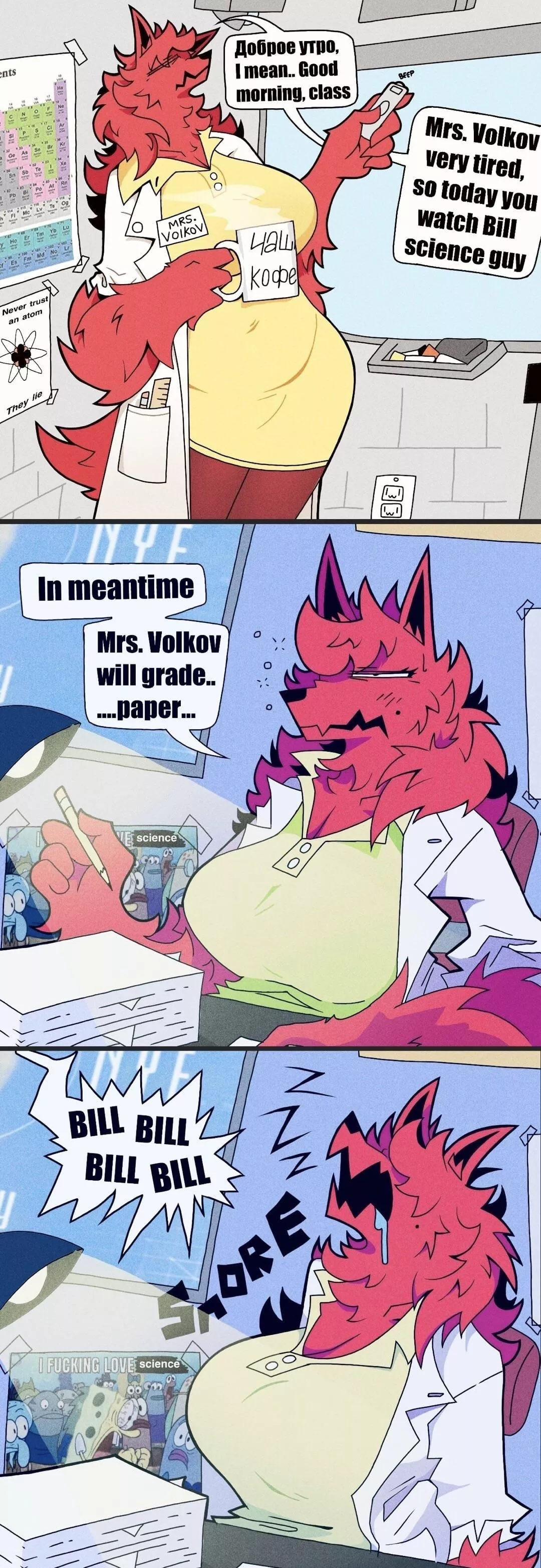 can someone help me find the artist?