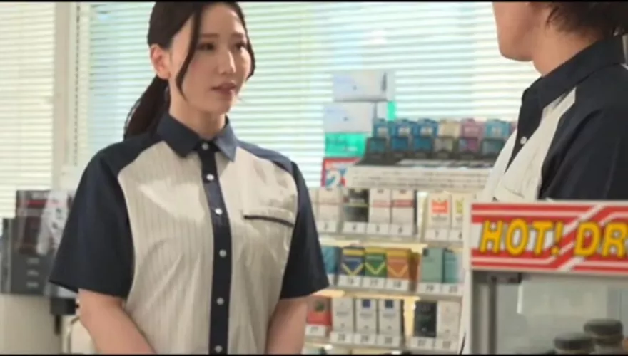 Anyone know the code?