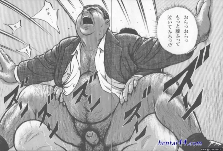 anyone know the title of where this is from?