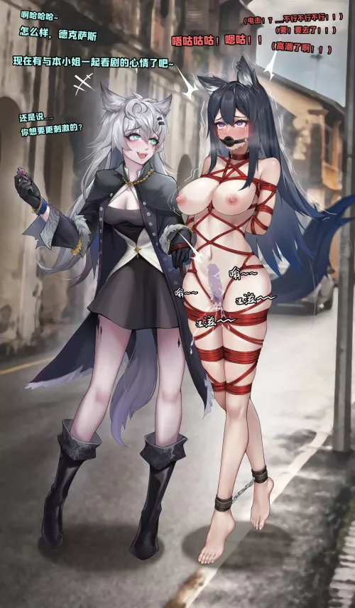 Going out for a walk