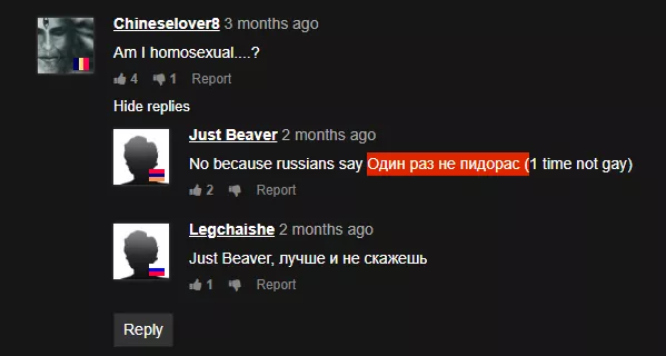 Not the hub but its good and validates me