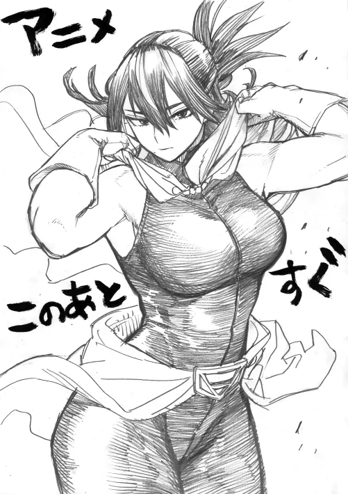 Official Sketch of Mama Nana Shimura by Horikoshi himself