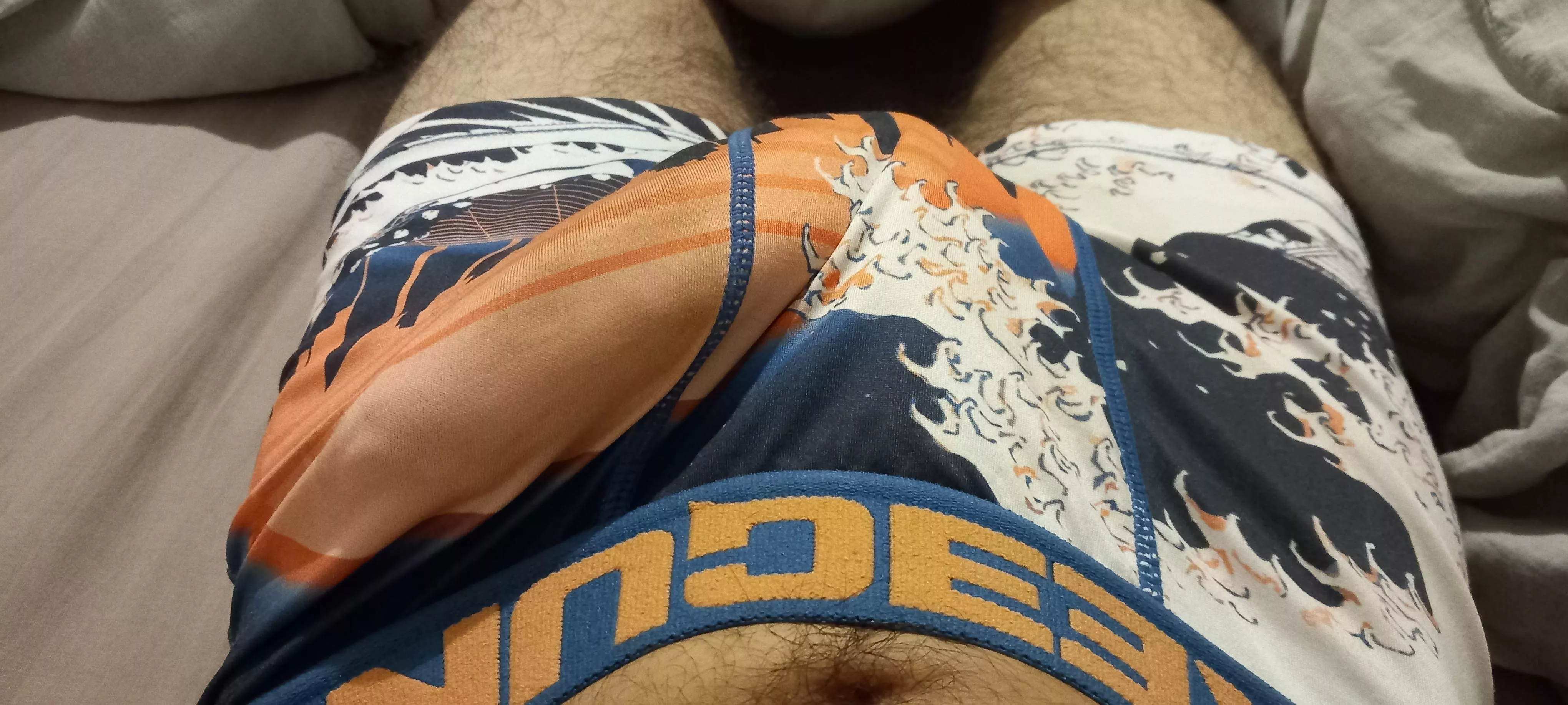 do you like my bulge in these ;)