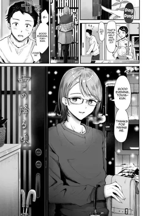 [Seto Ryouko] Glasses ✓ Short hair ✓ Femboy? ✓