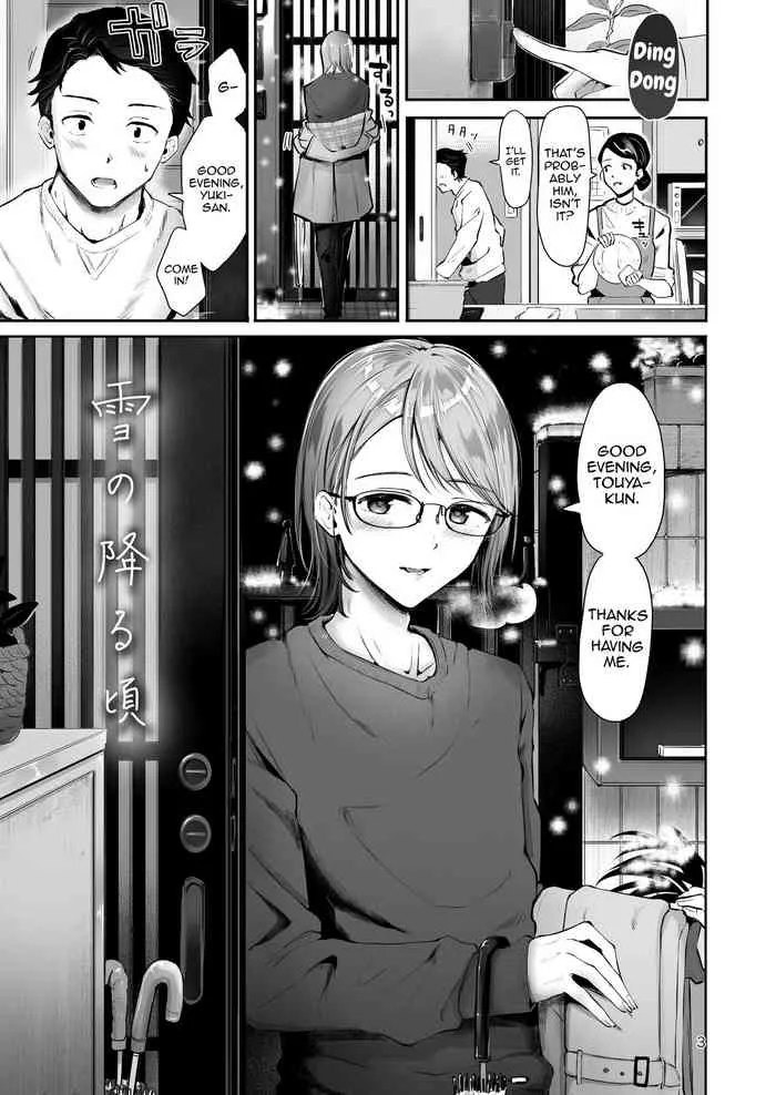 [Seto Ryouko] Glasses ✓ Short hair ✓ Femboy? ✓