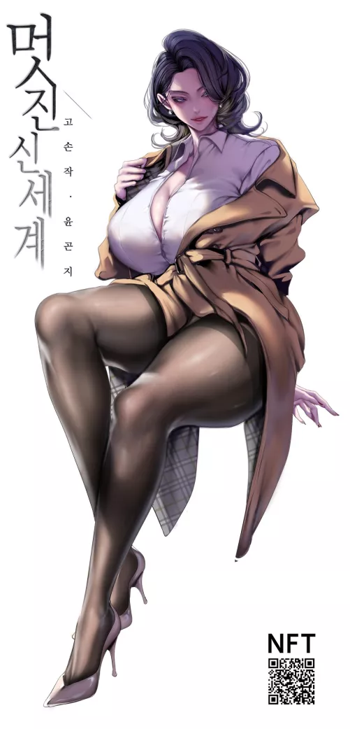 Team leader (@Yoongonji)