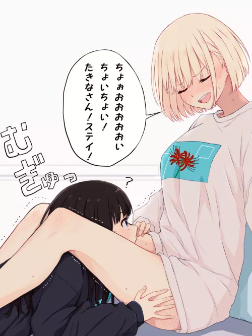 ChisaTaki [Lycoris Recoil]