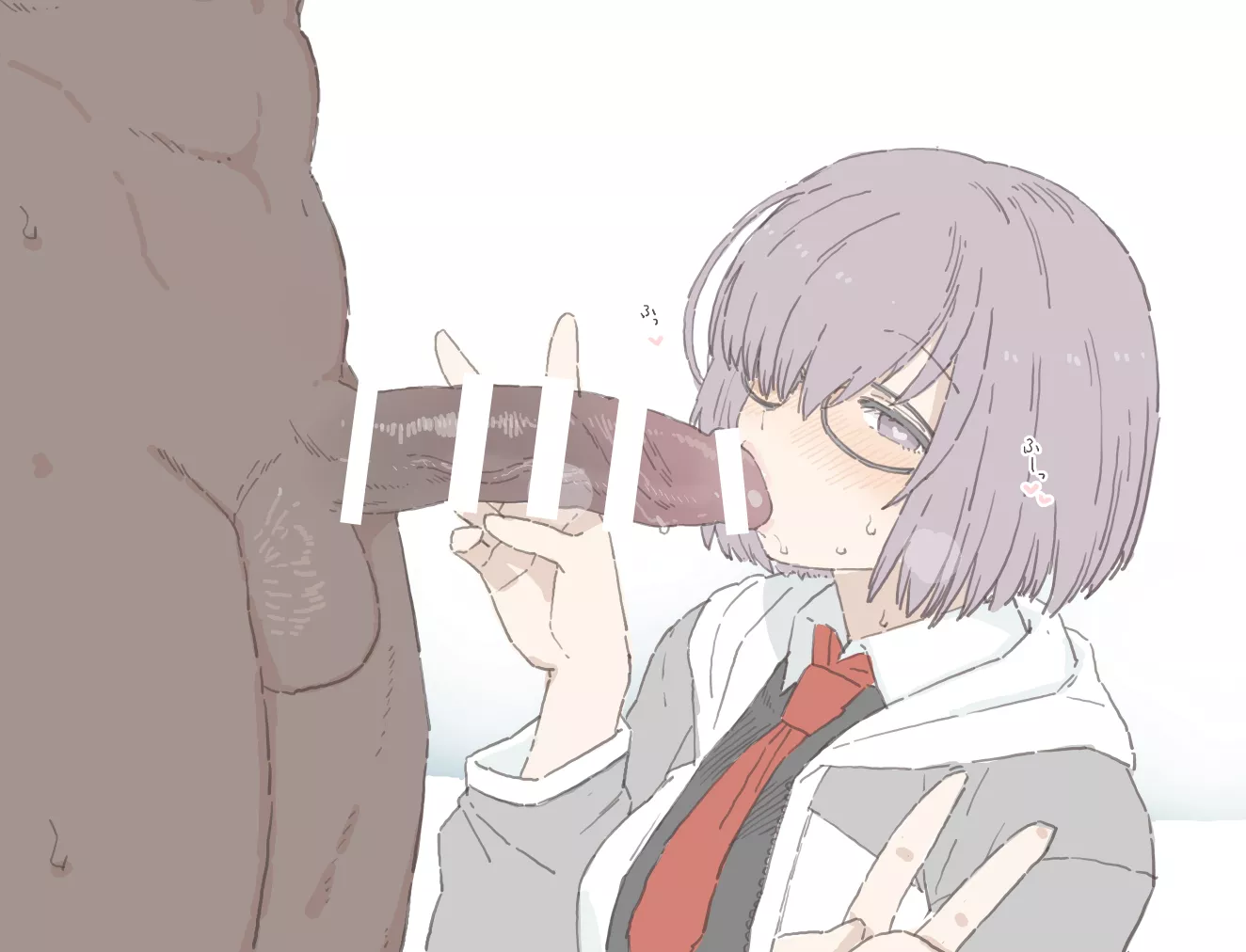 She sent this to her senpai