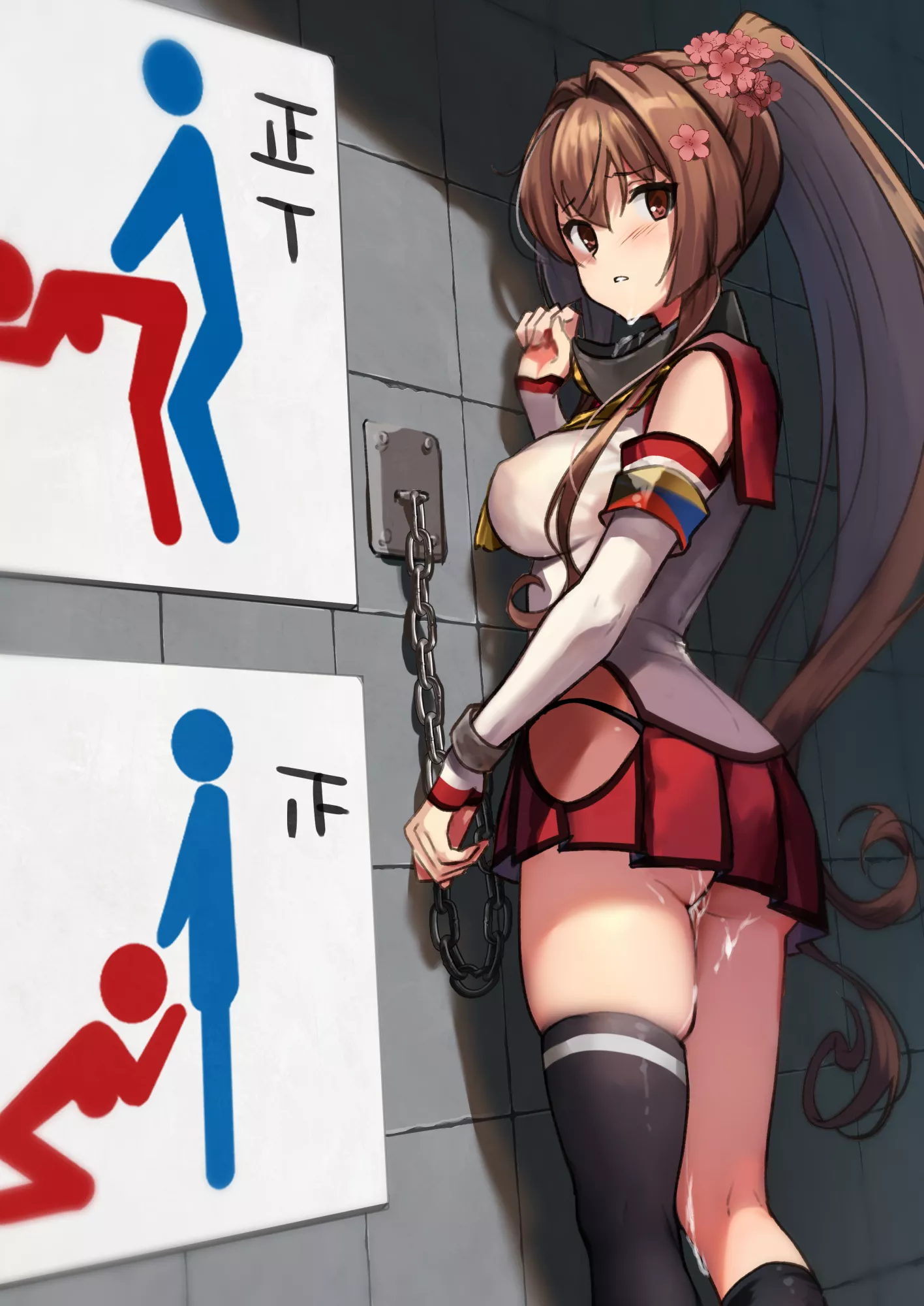 Yamato's two positions