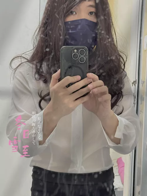 First time in full girl mode🥰 How is it?