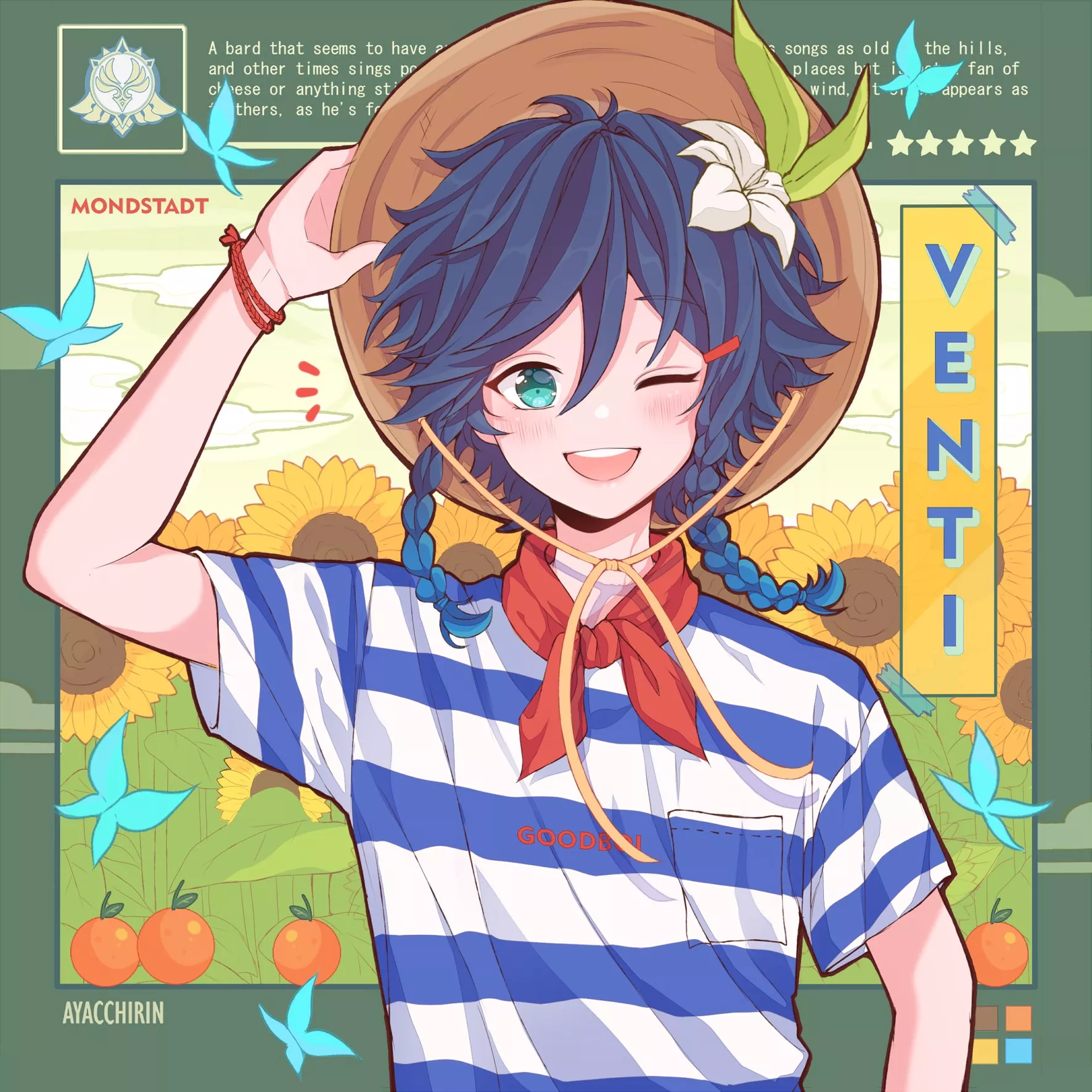 Farm boi Venti