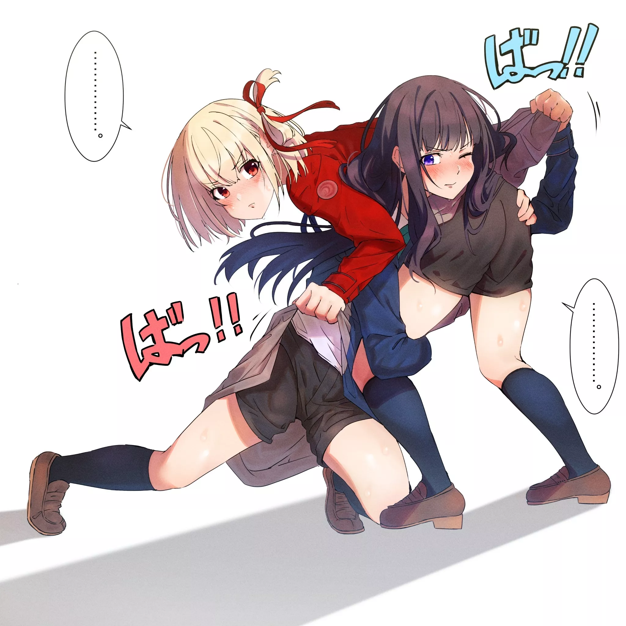 Horsing around (By cruzango0510) [Lycoris Recoil]