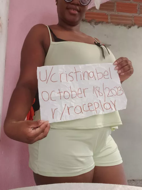 verification request