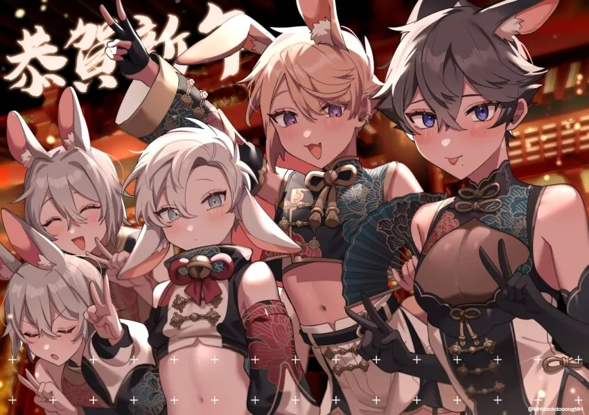 Femboy party (ming) [Original]