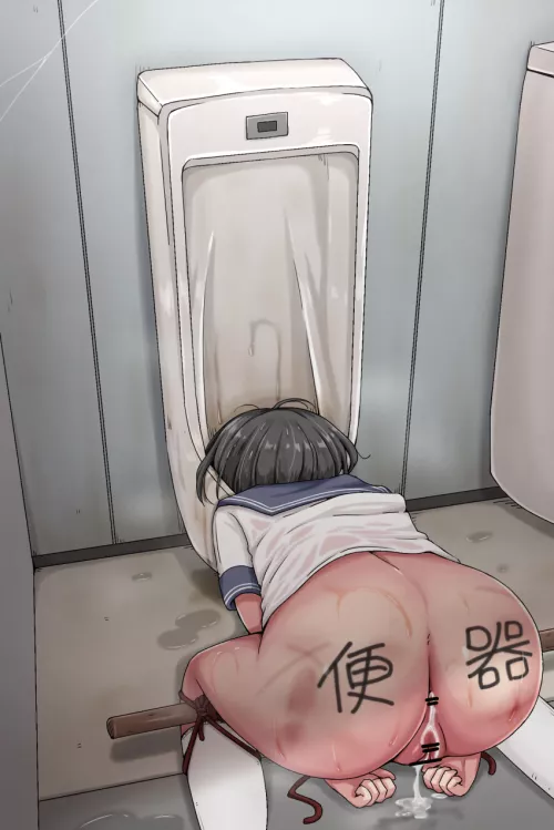 Her new home (mifuu)