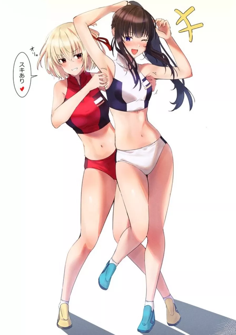 Training day (By cruzango0510) [Lycoris Ricol]