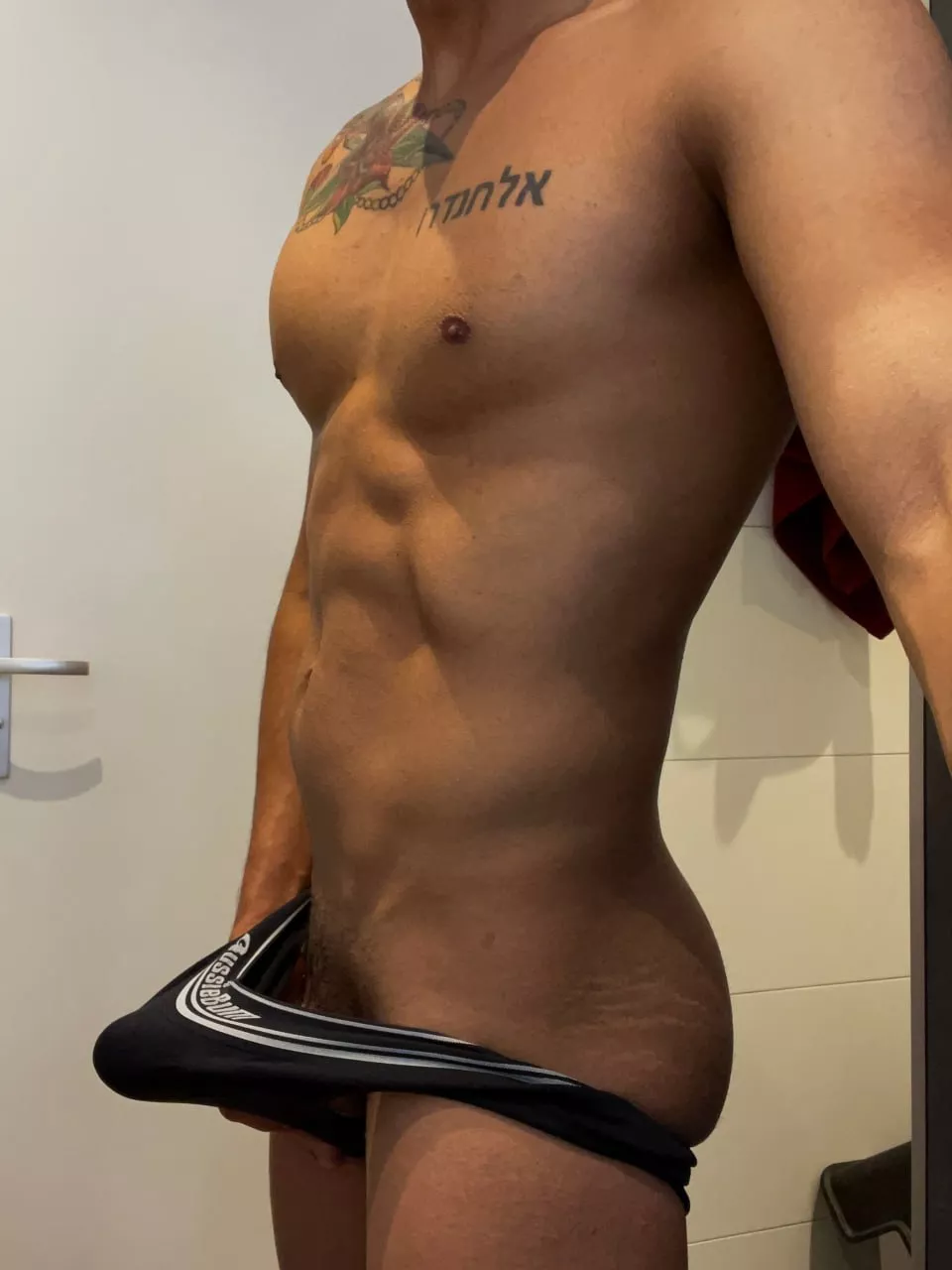 What’s the first word that comes to ur mind? 😋