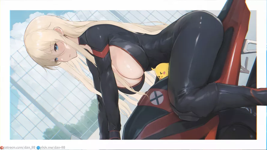 Bismarck [Azur Lane]