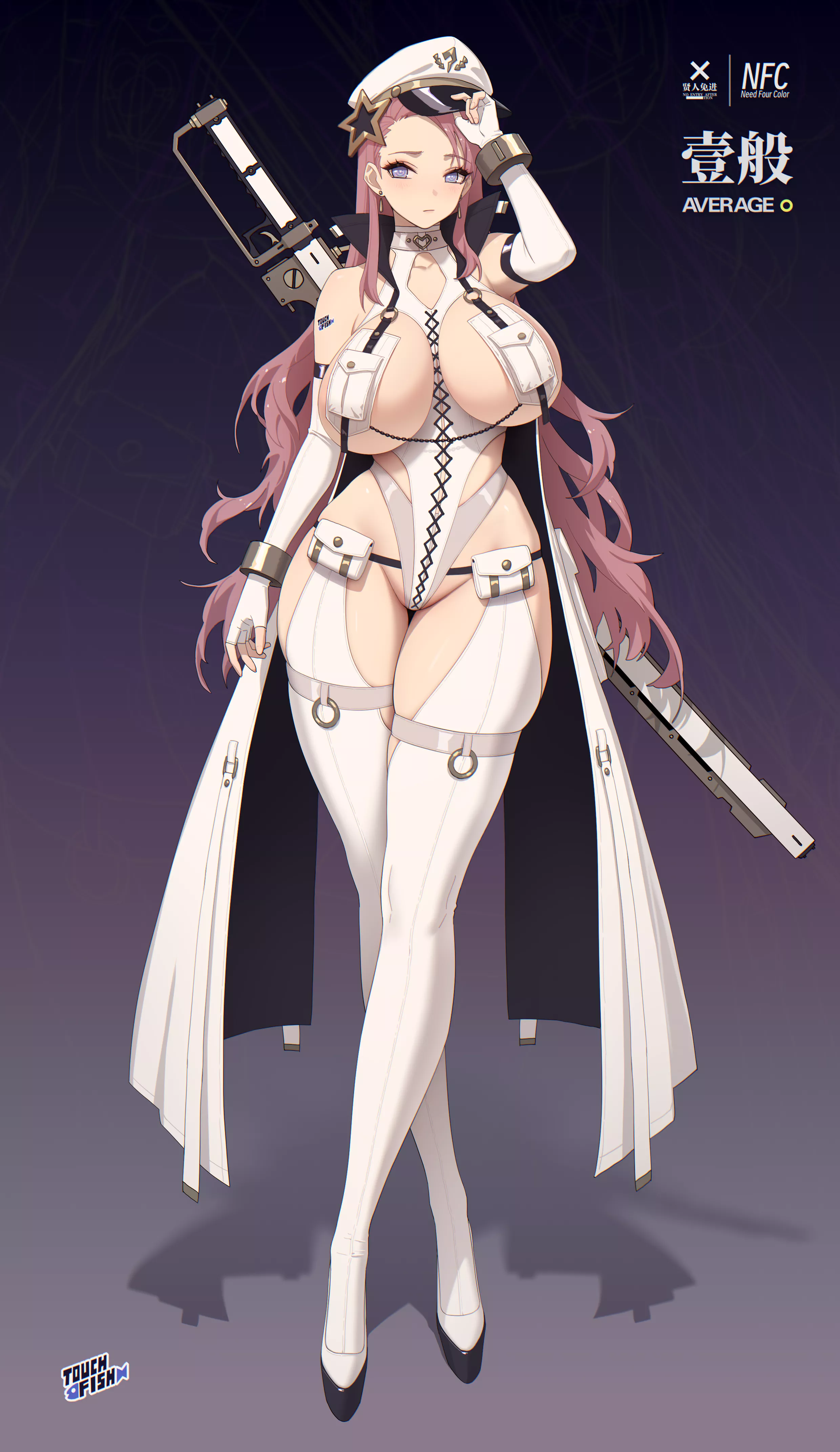 Space monster hunter [Touch Fish / Artist's Original]