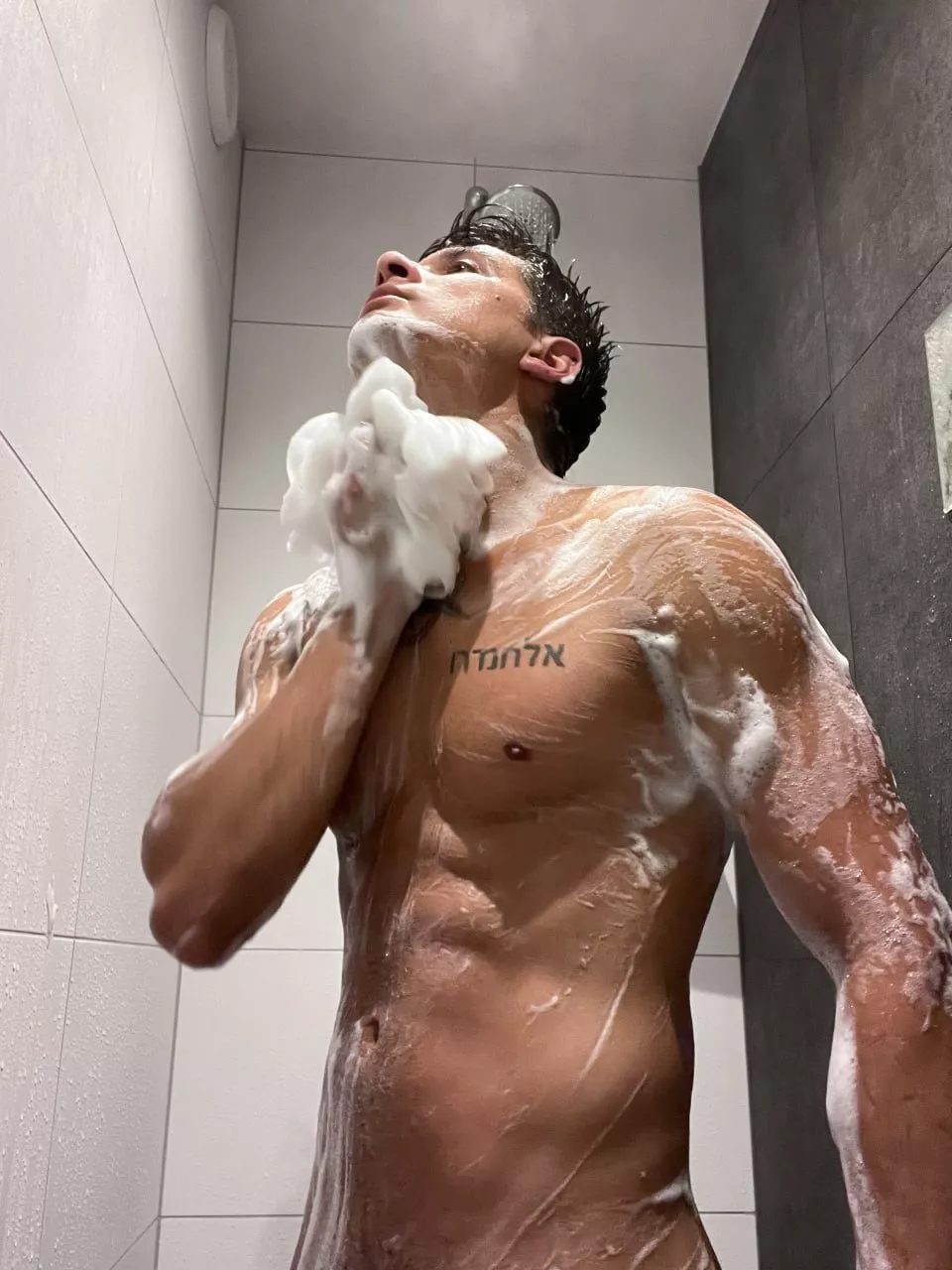 How would you react if you saw me showering at the gym?