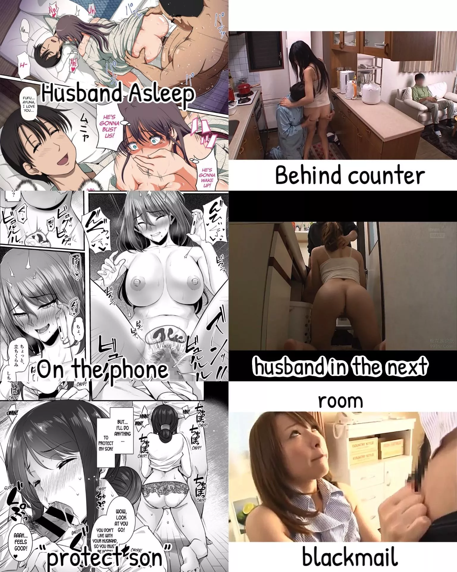 do you have a certain fetish when looking for NTR?