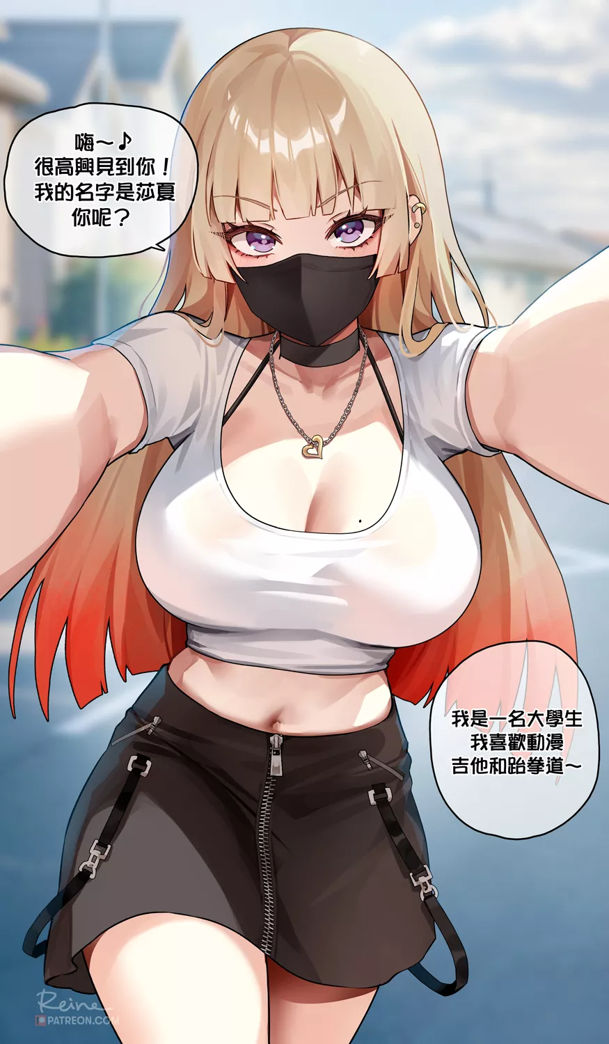 Sasha [Artist's Original]