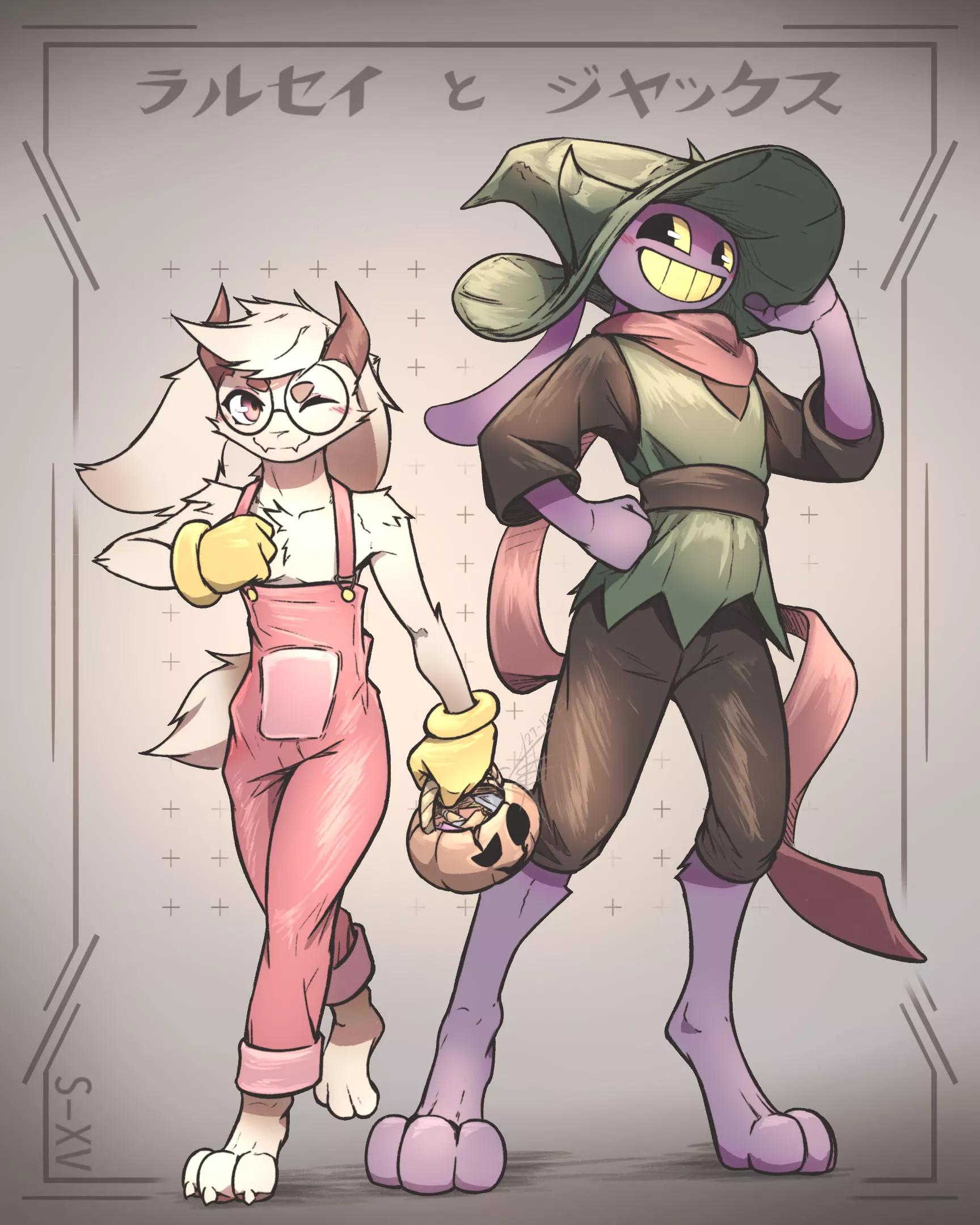A lil Halloween costume swap for Ralsei and Jax, drawn by me!