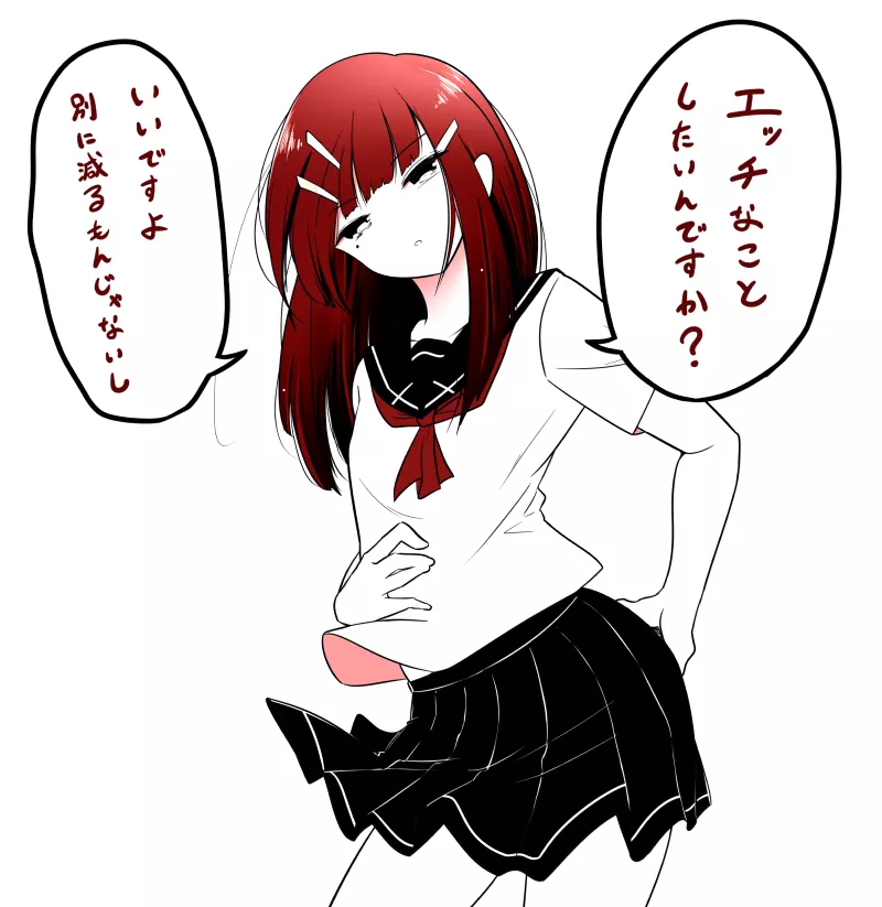 He's okay with doing something lewd