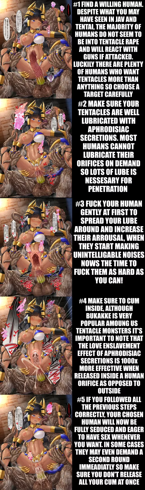 How To Seduce A Human - A Guide For Tentacle Monsters