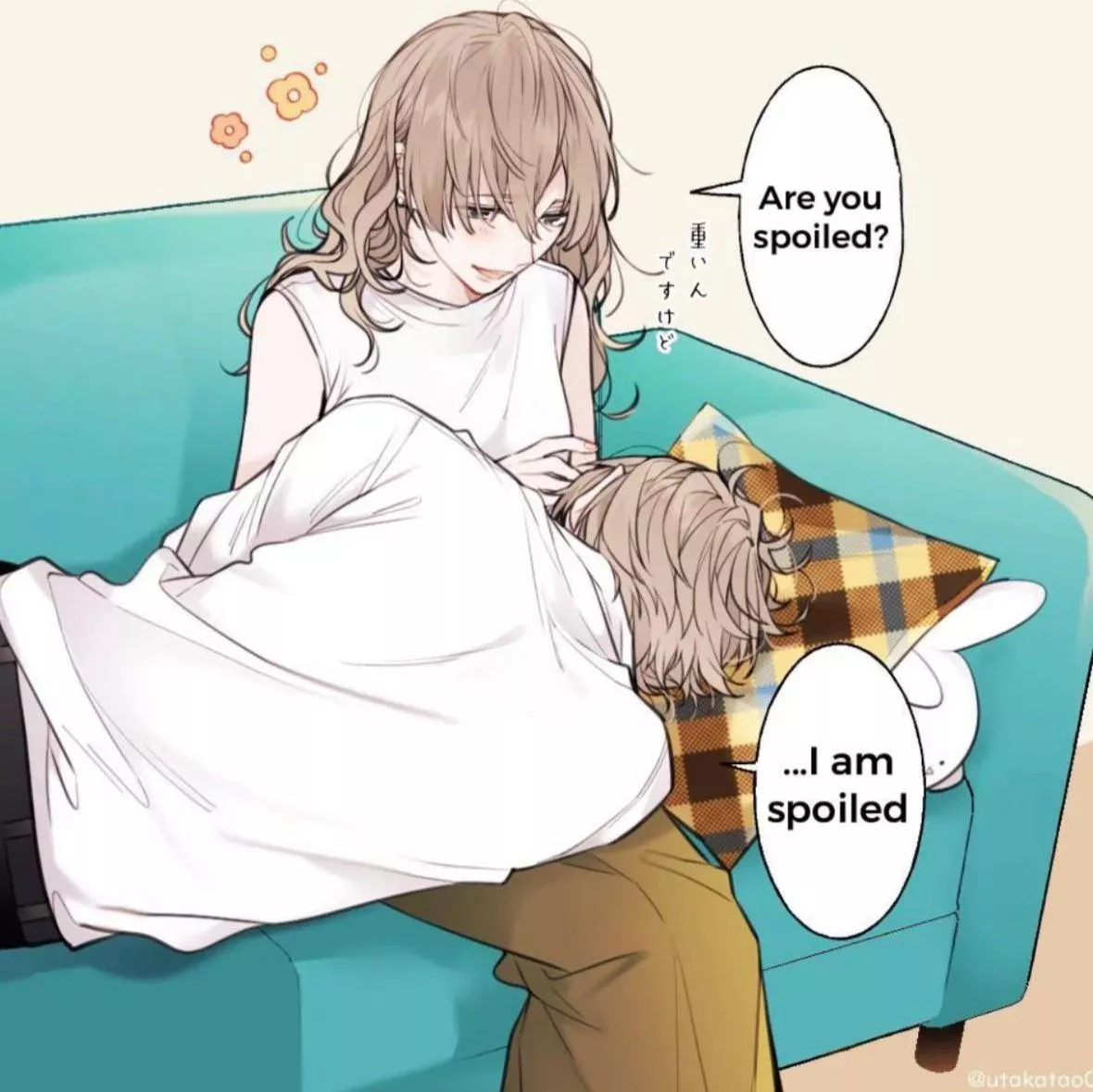 To the Dommes that spoil their subs