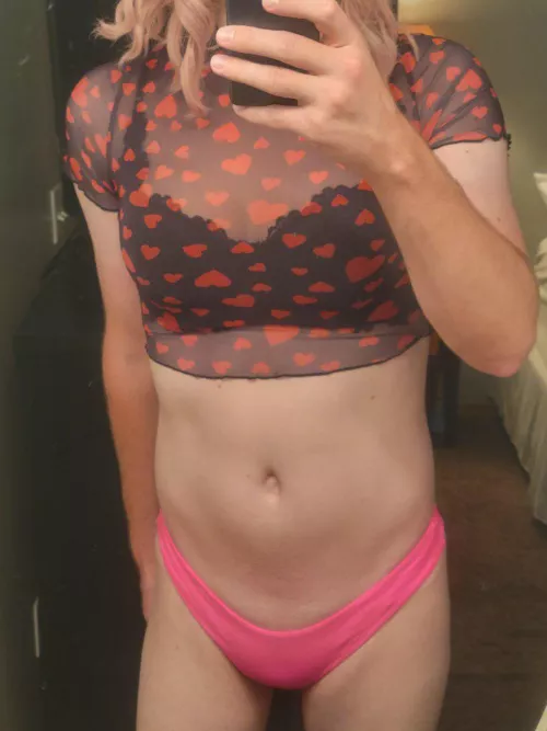 Sometimes my bulge can very small 🥰